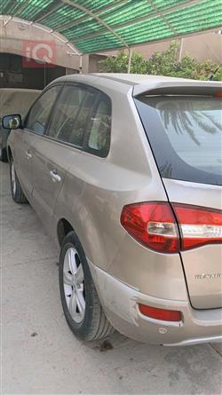 رينو كوليوس